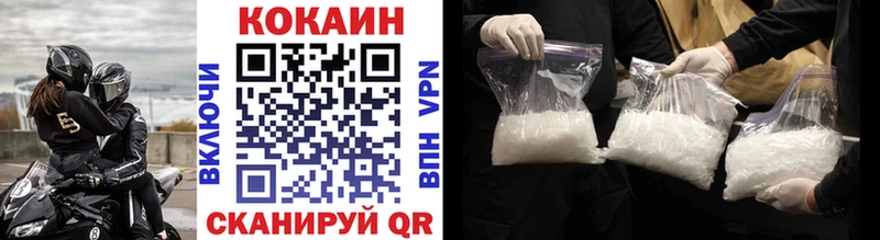 сколько стоит  Кизилюрт  COCAIN Эквадор 