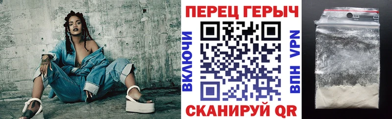 Героин Heroin  Кизилюрт 