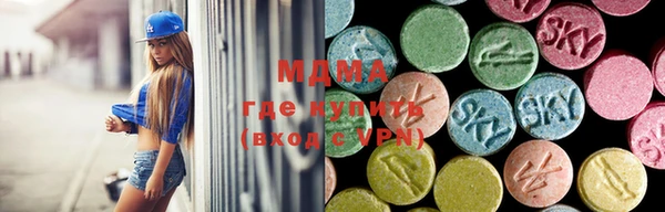 2c-b Верхний Тагил