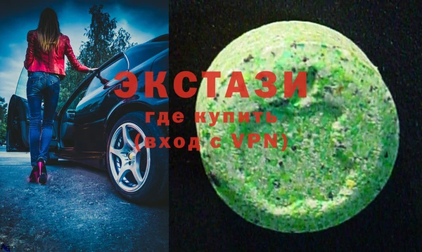 кокс Богородицк