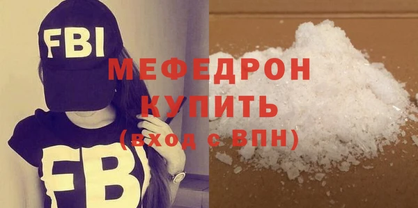 кокаин VHQ Верхнеуральск
