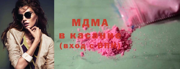 кокс Богородицк