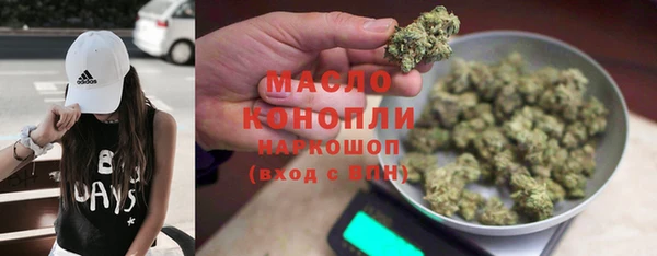 a pvp Тобольск