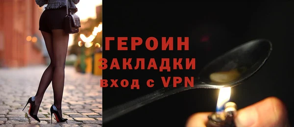 кокаин колумбия Богданович