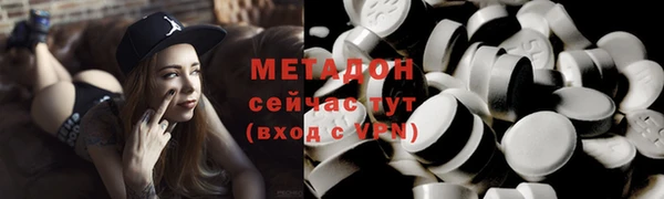 кокаин колумбия Богданович