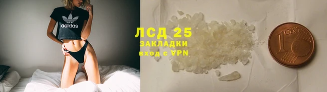 2c-b Верхний Тагил