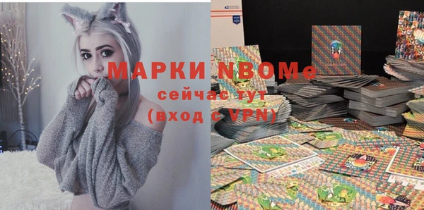 кокаин VHQ Верхнеуральск