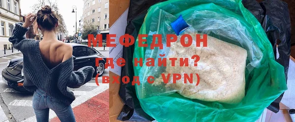 кокаин колумбия Богданович