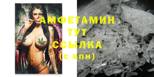кокаин VHQ Верхнеуральск