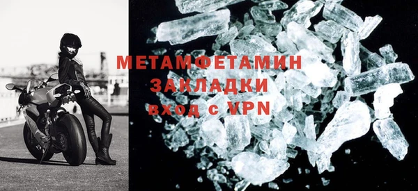 кокс Богородицк