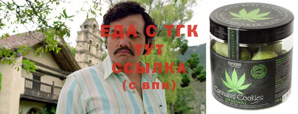 гидра Верея