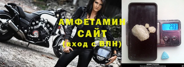 2c-b Верхний Тагил