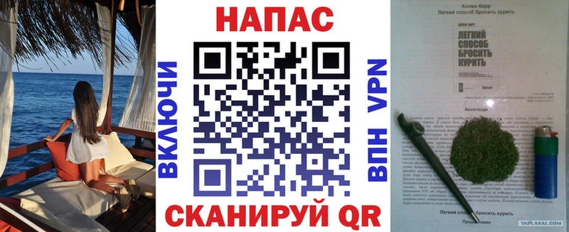 Конопля индика Кизилюрт